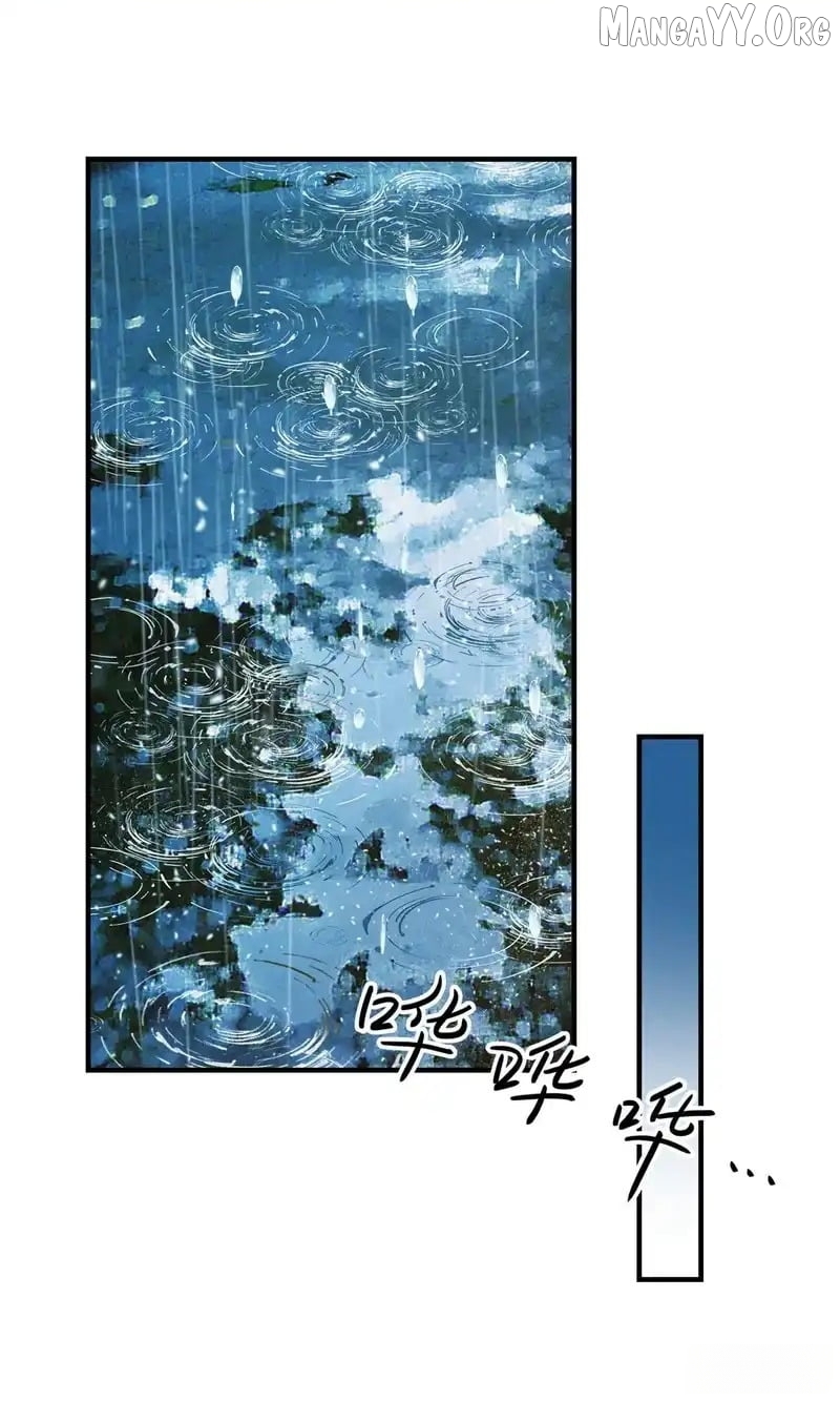 Taming the Beasts With Multi-Pregnancy System Chapter 31 - page 22